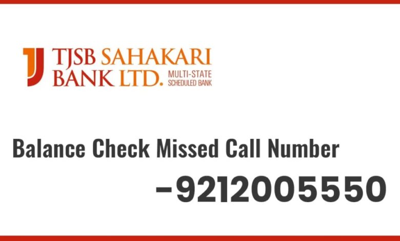 How to Check TJSB Sahakari Bank Balance? How to Check TJSB Sahakari Bank Balance?